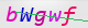 wpdiscuz_captcha