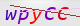 wpdiscuz_captcha