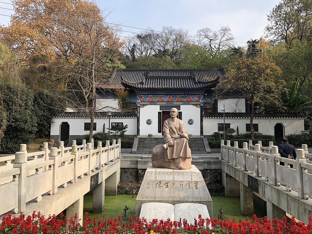 Statue of Cao Xueqin