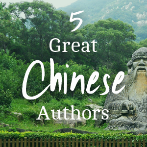 5 of the Best Chinese Authors blog post badge image